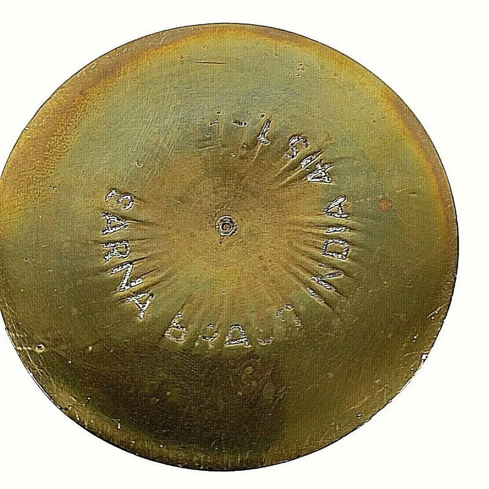 unmarked vintage sarna